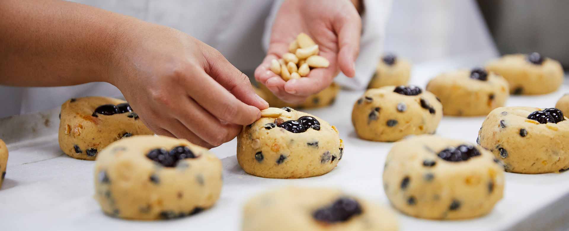 Bakery