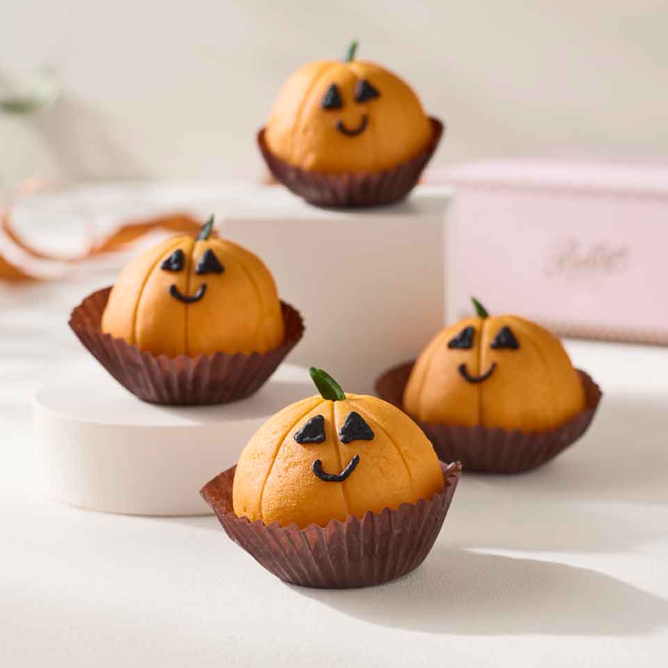 Halloween Gifts